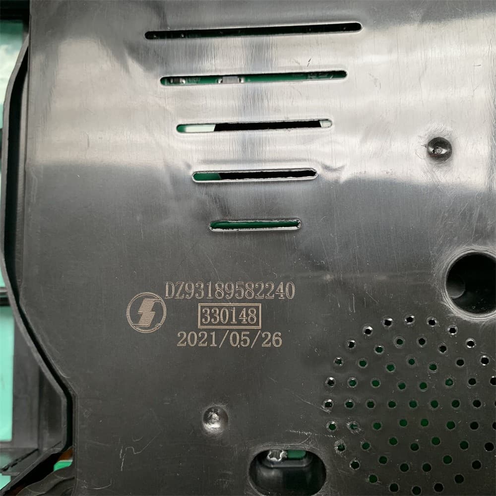 combination meter