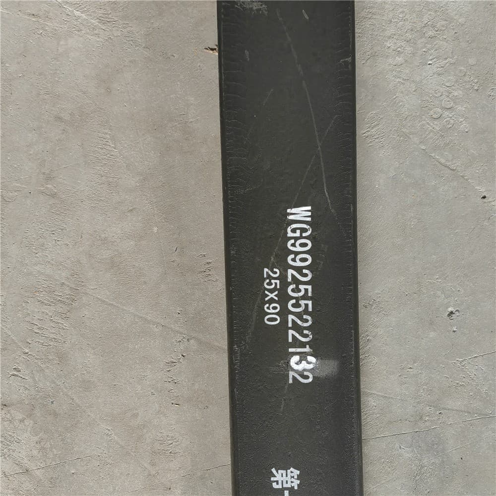 Rear leaf spring first piece