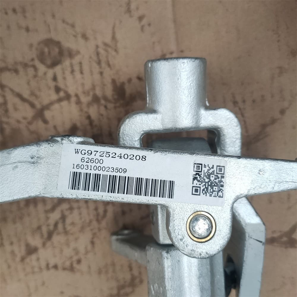 Gearbox shift lever