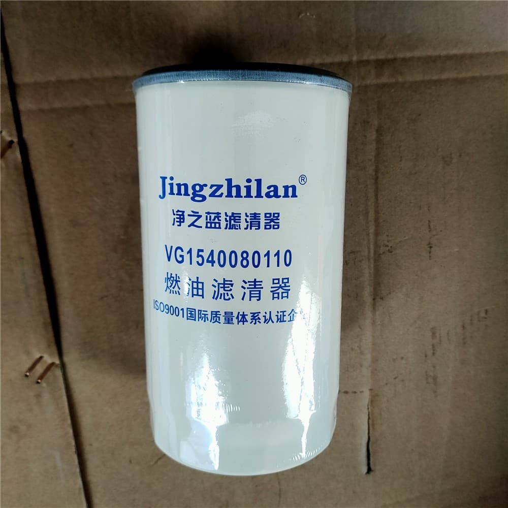 SINOTRUK Fuel filter VG1540080110