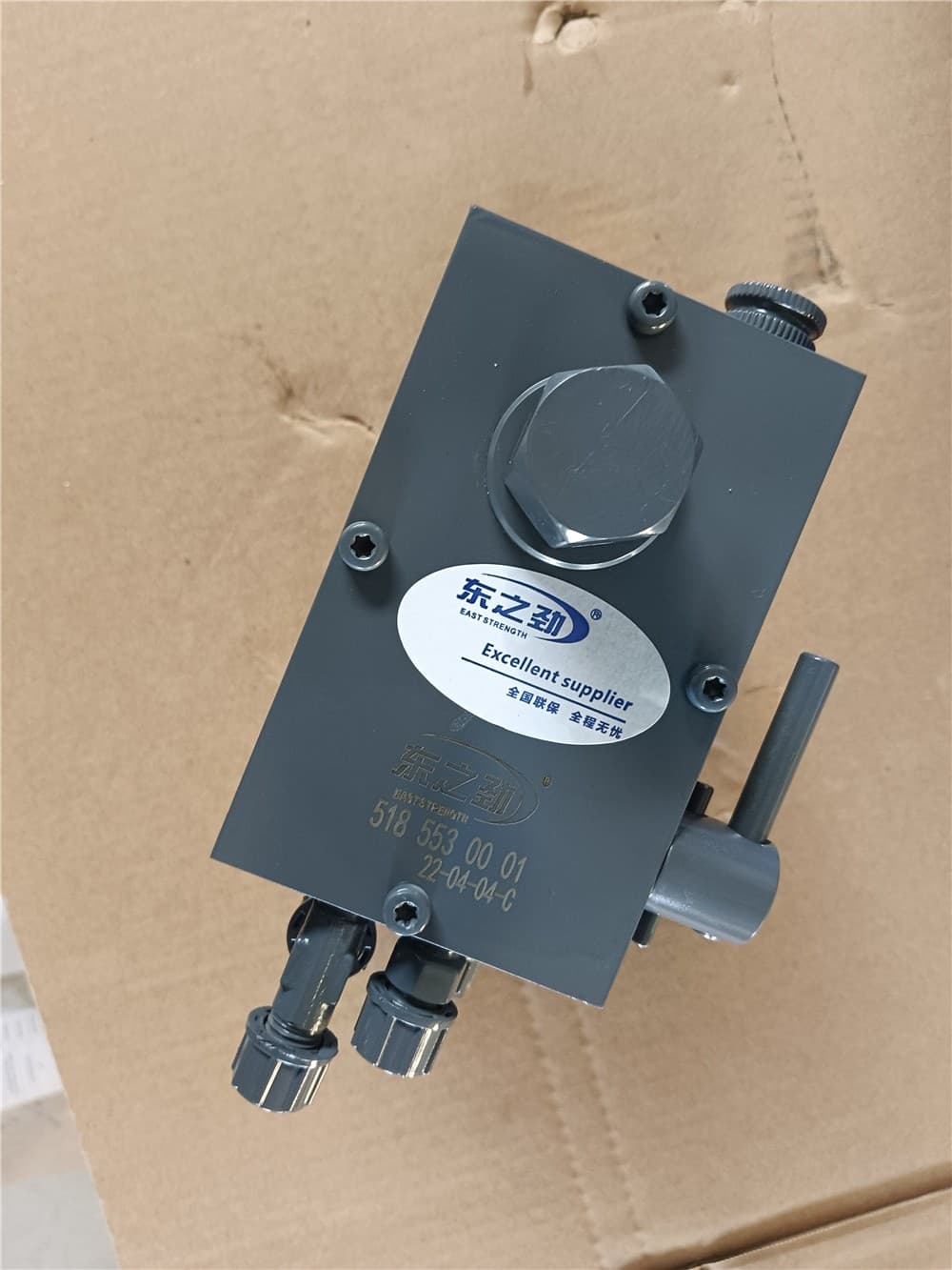 lifter oil pump