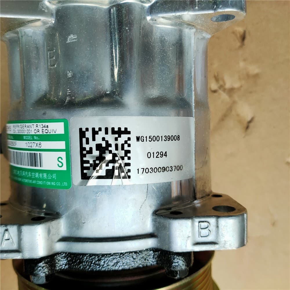 AC air compressor