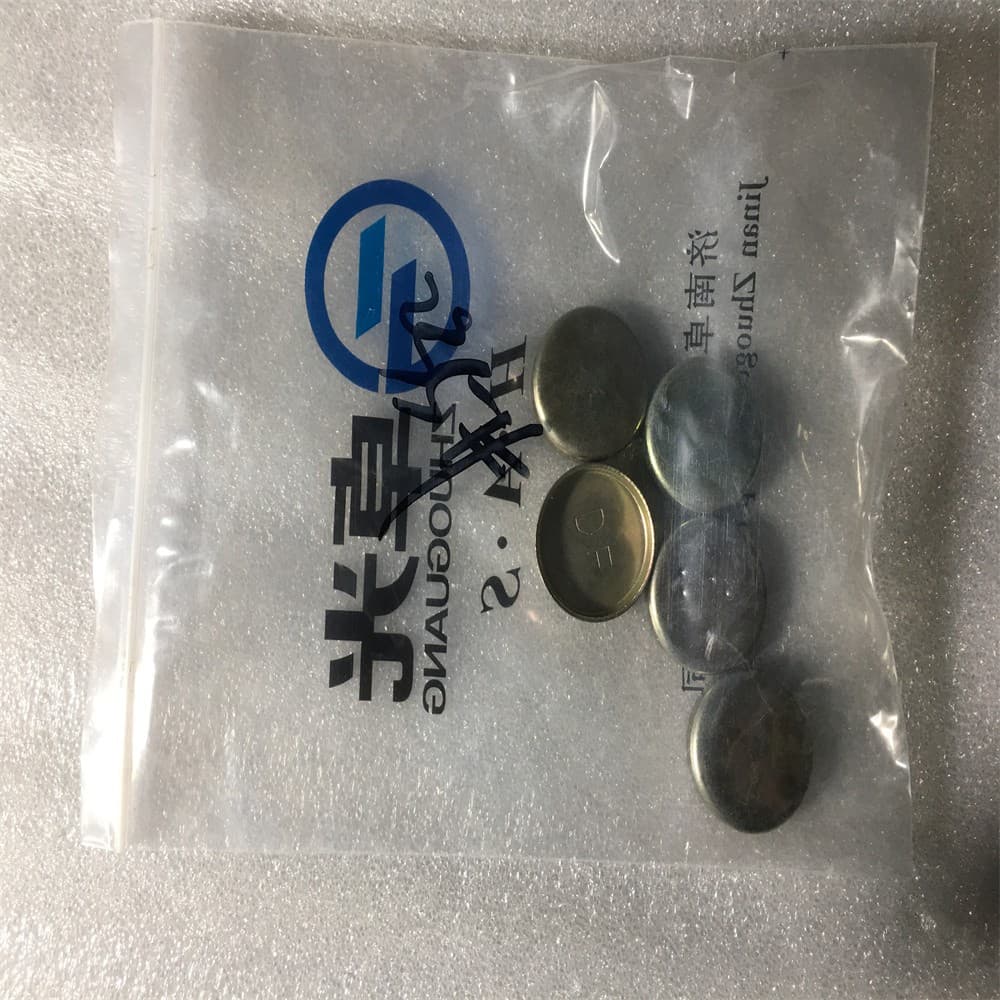 bowl plug