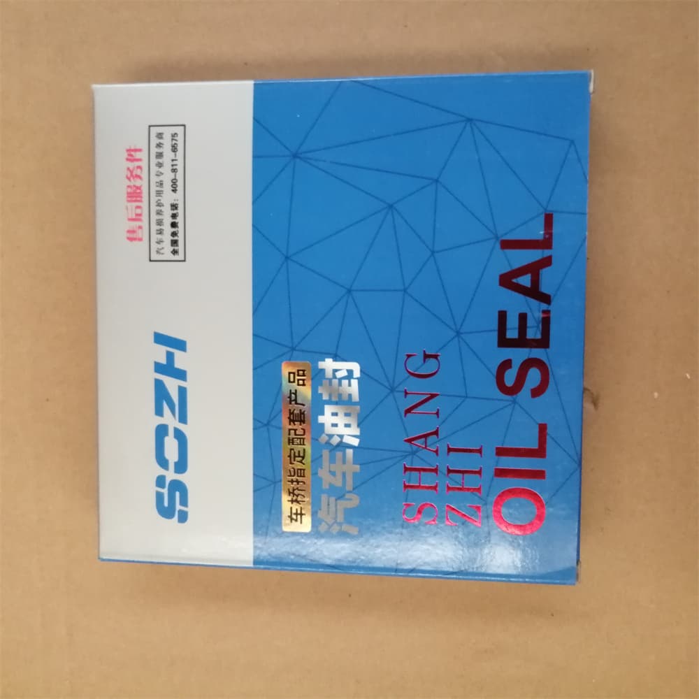 oil seal