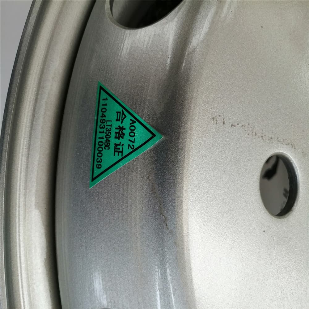 Brake drum