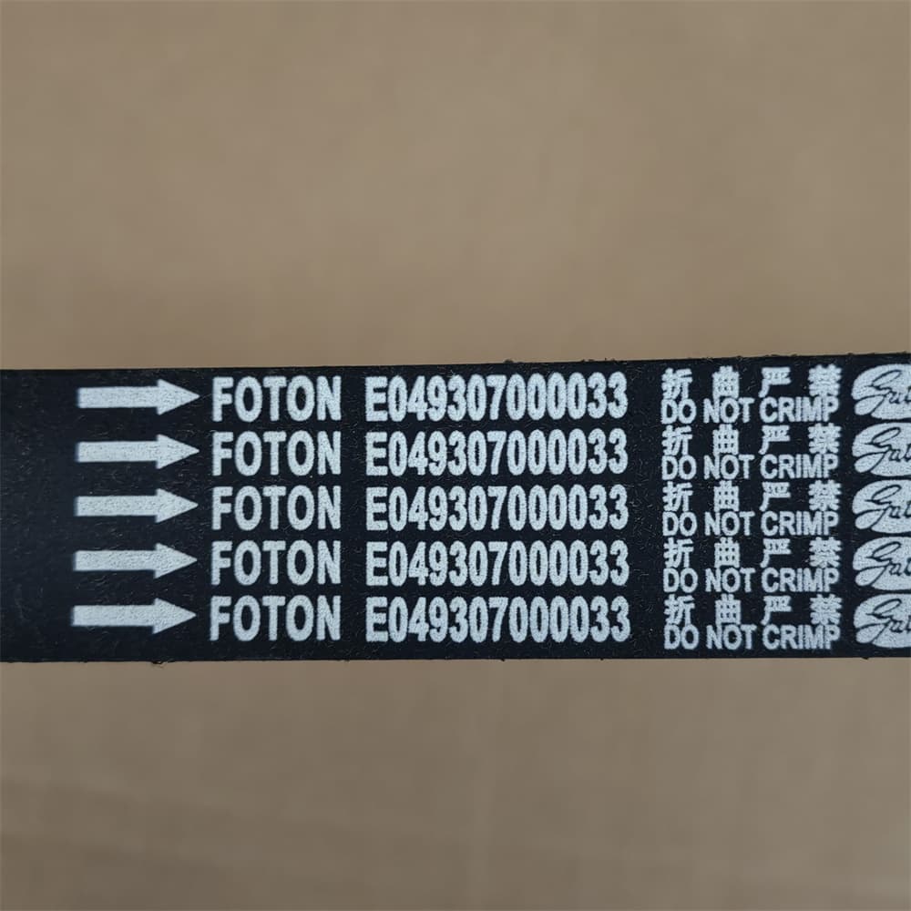 FOTON Timing belt E049307000033