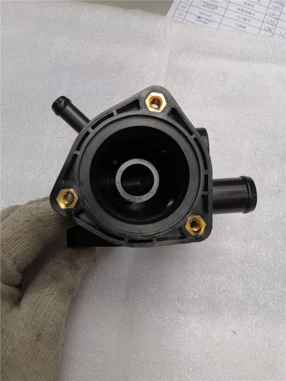 Thermostat Housing