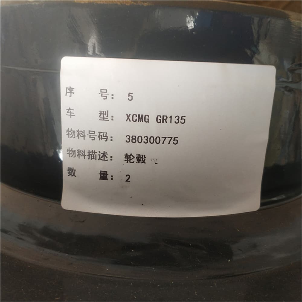 Wheel hub