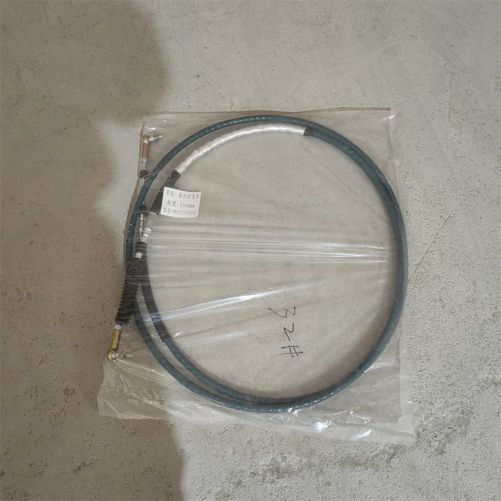 Shift Shaft Cable