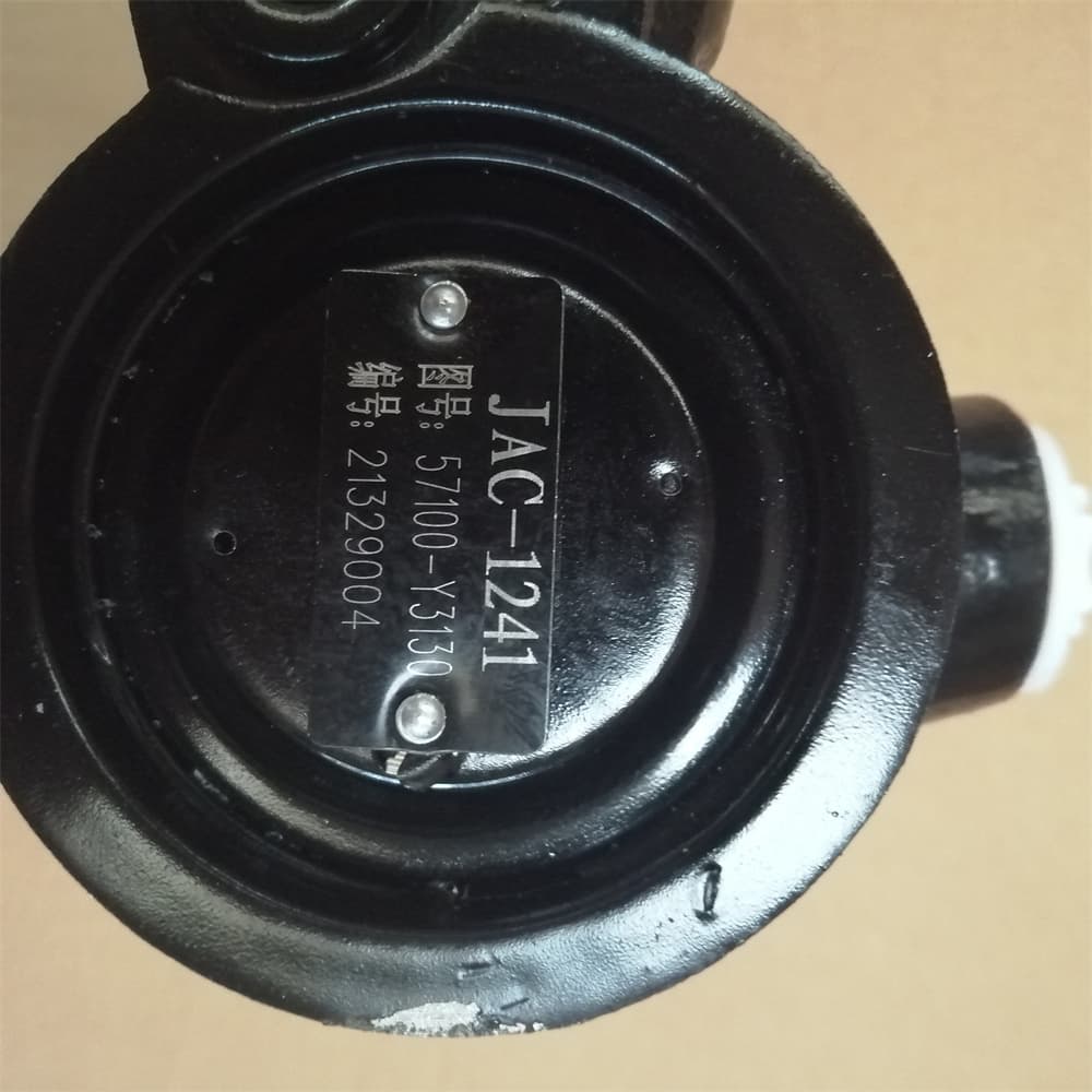 Booster pump