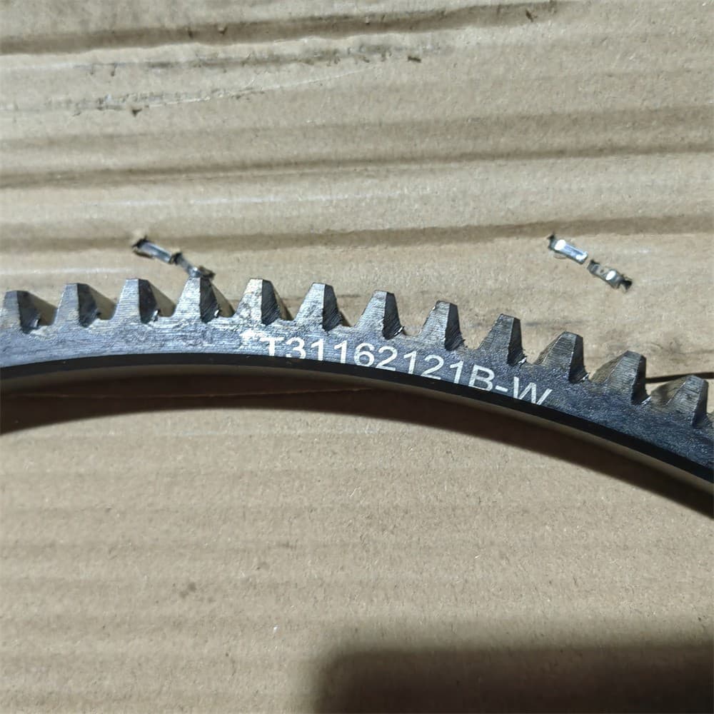 STARTER RING