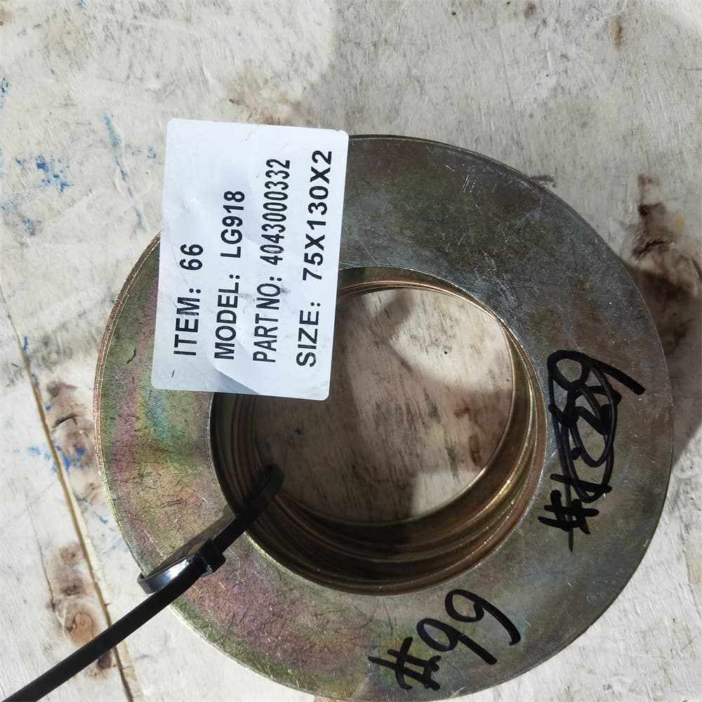 gasket