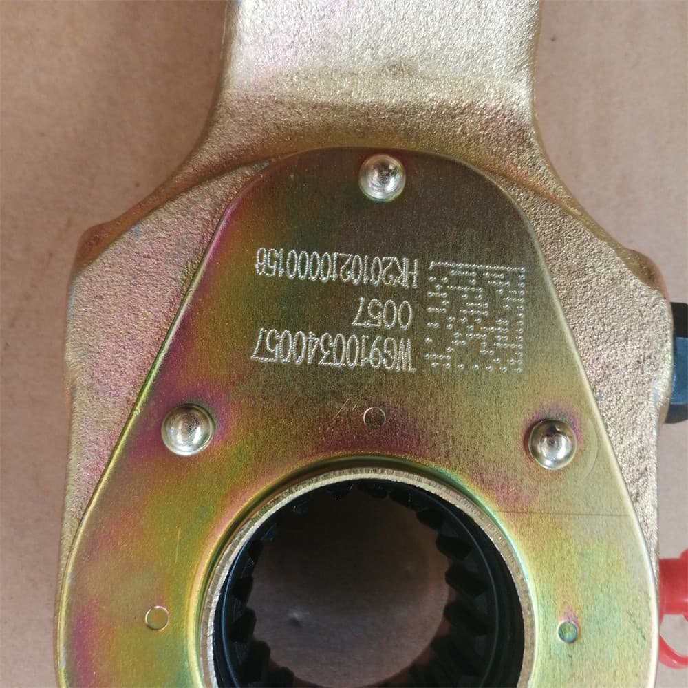 rear brake adjusting arm