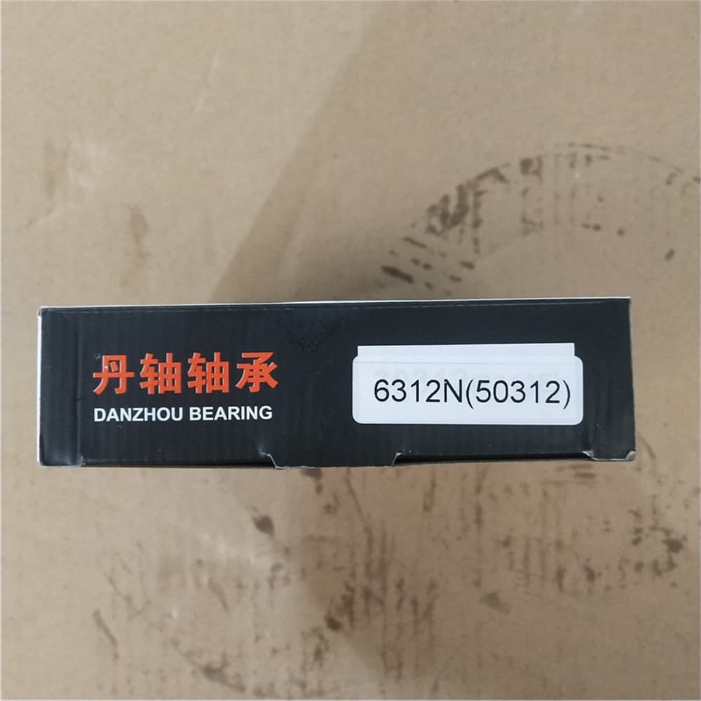 Bearing 6312N