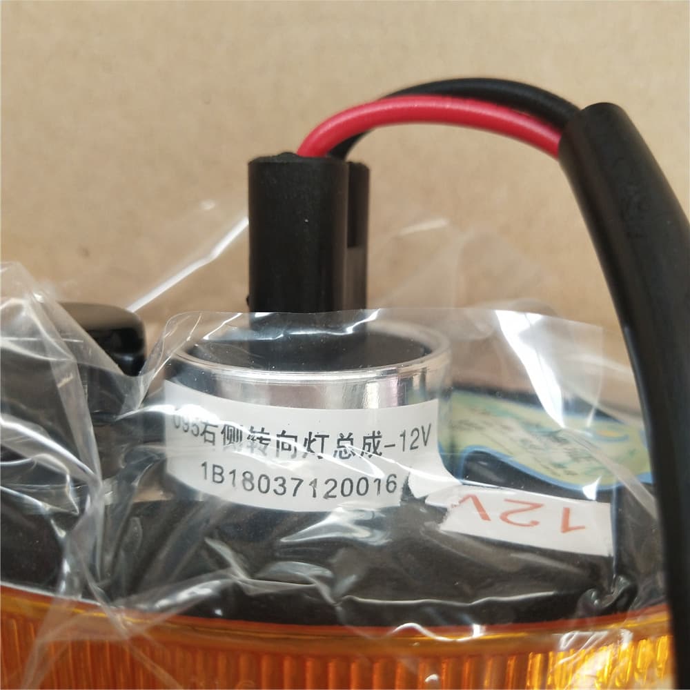 right steering lamp assy
