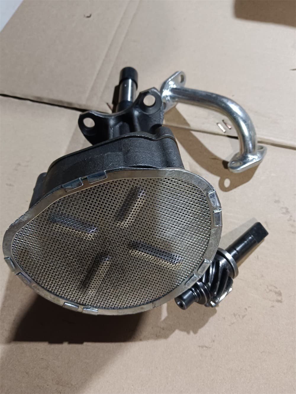 oil pump