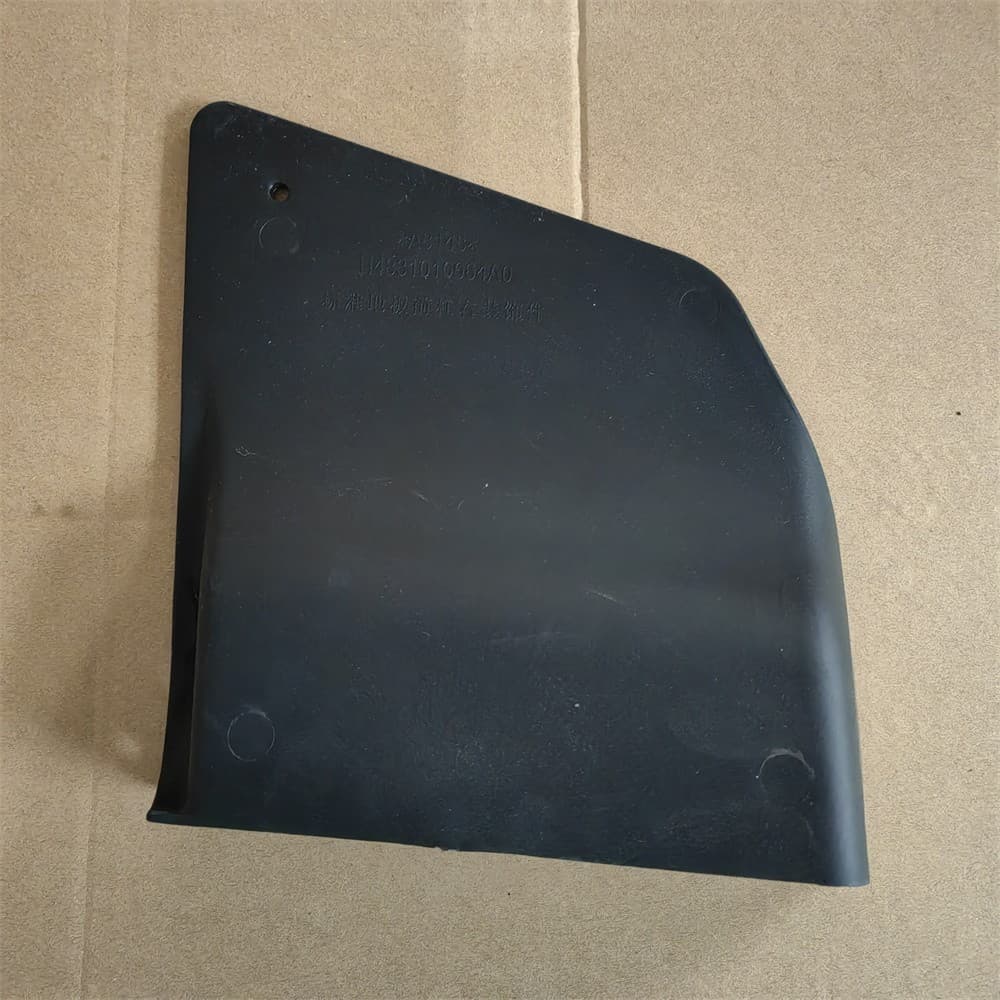 Bumper right trim panel
