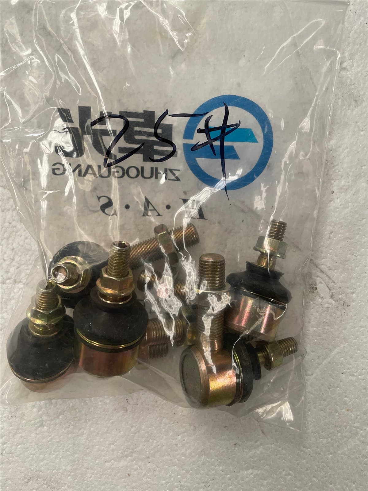 BALL JOINT(KNUCKLE 1)