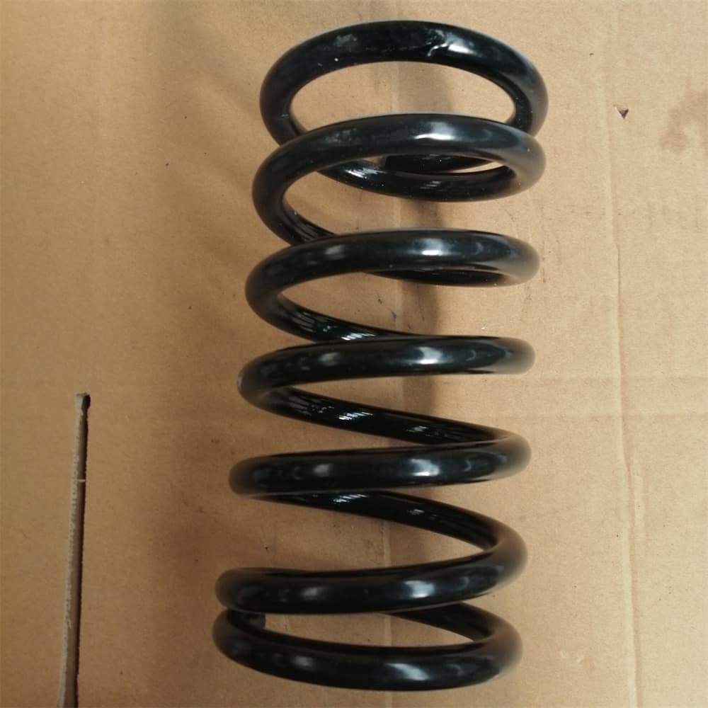 coil spring