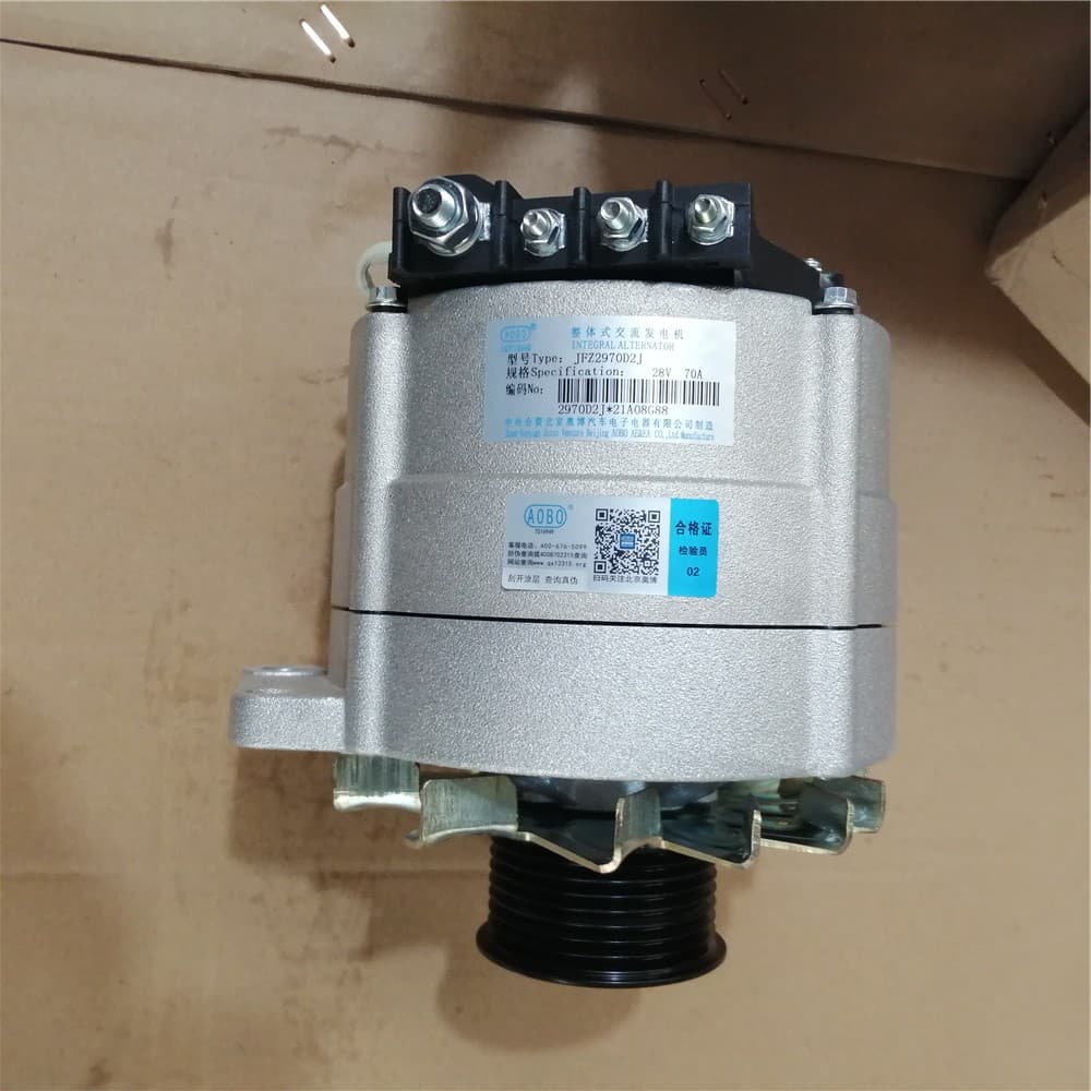 Generator assembly