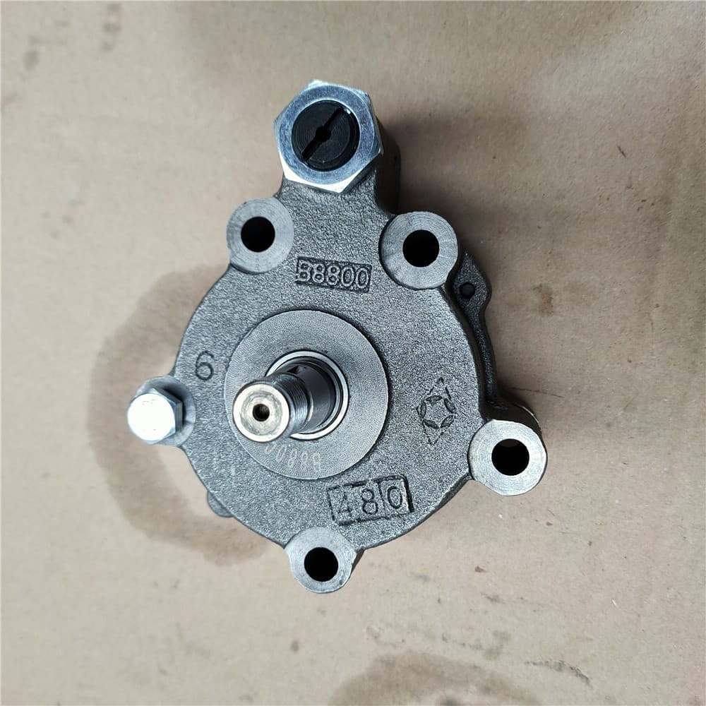 Oil pump