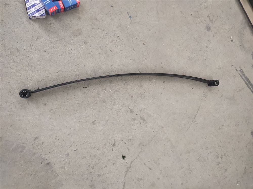 Leaf spring