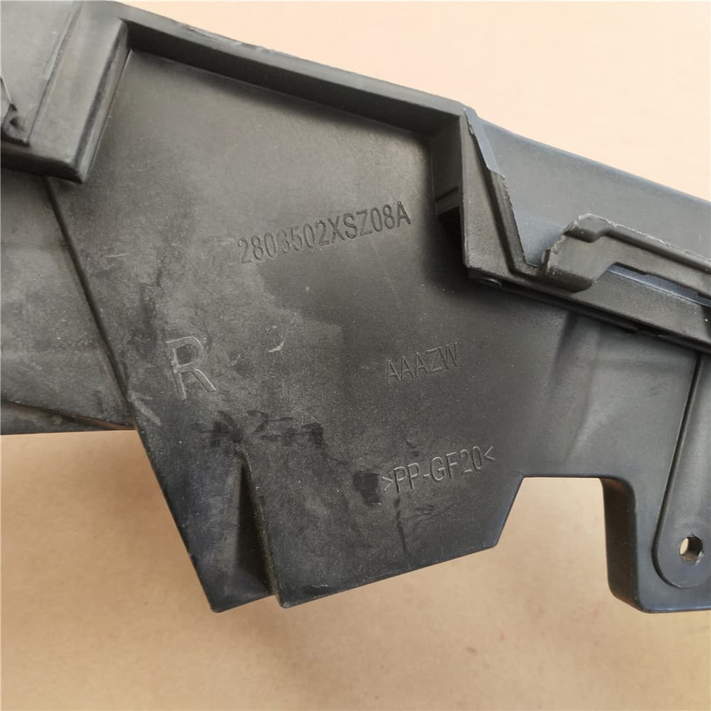 right headlight bracket