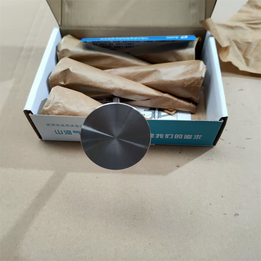 exhaust valve