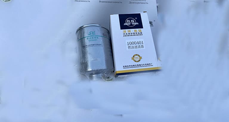 fuel filter
