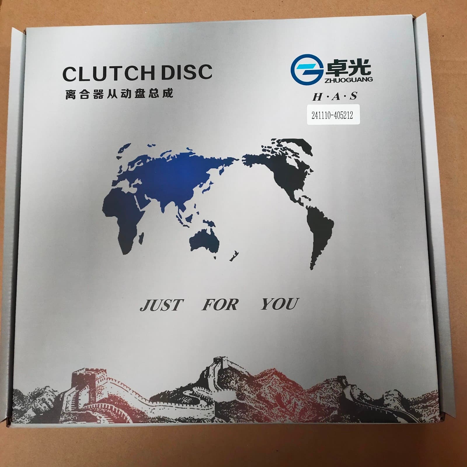 Clutch disc 325mm