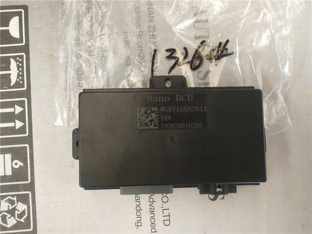 BCU controller