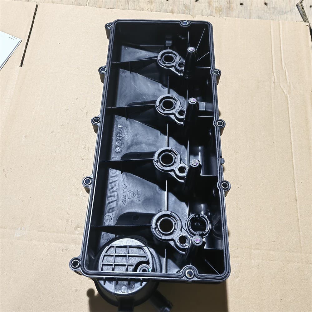FOTON Valve cover 5294397