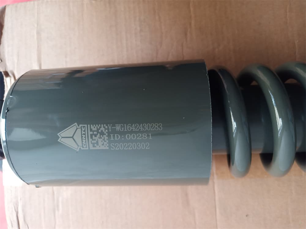 Shock absorber