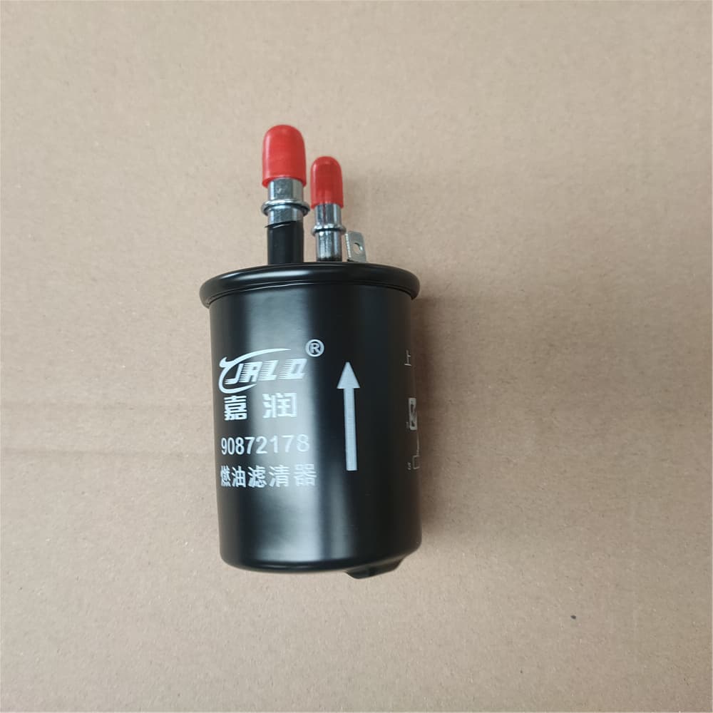 fuel filter