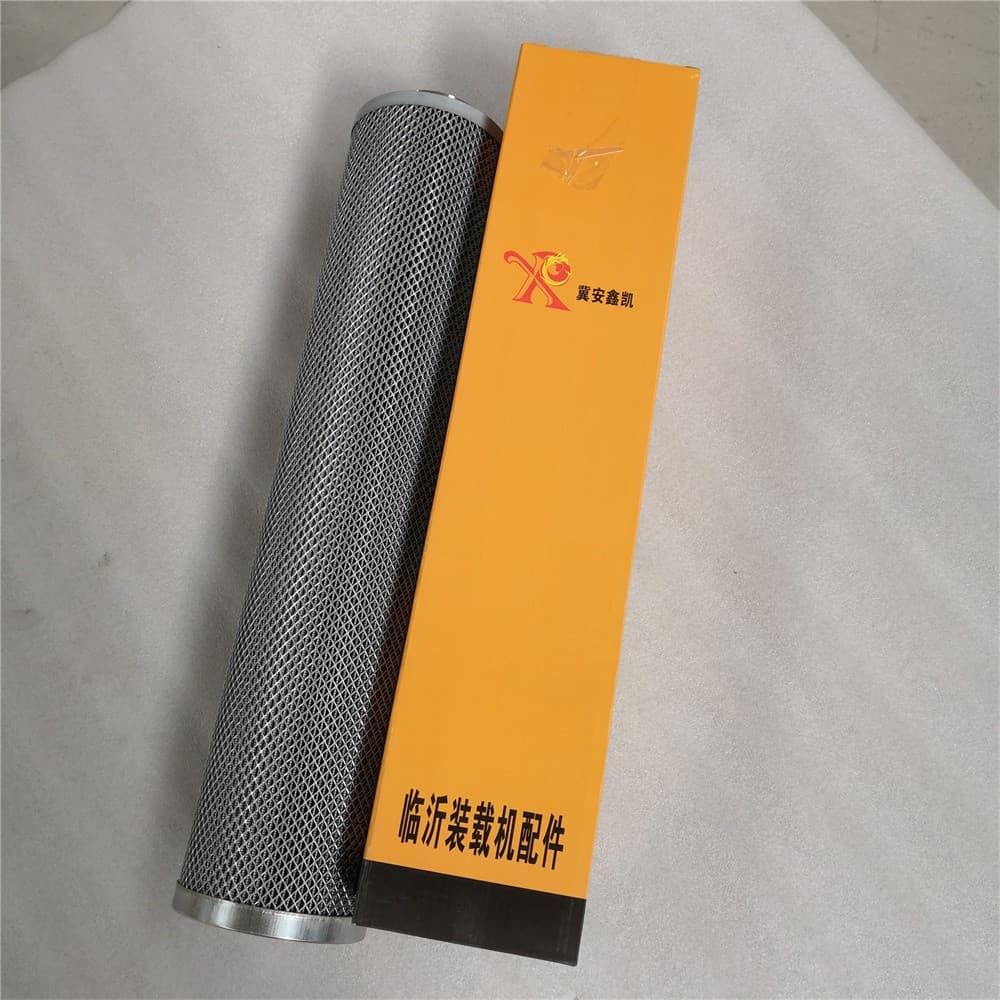 The hydraulic filter