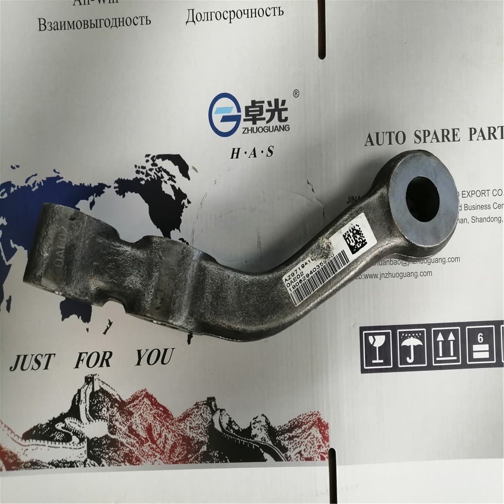 SINOTRUK BRAZO DE DIRECCION DERECHO P/ 371 AZ9719410040