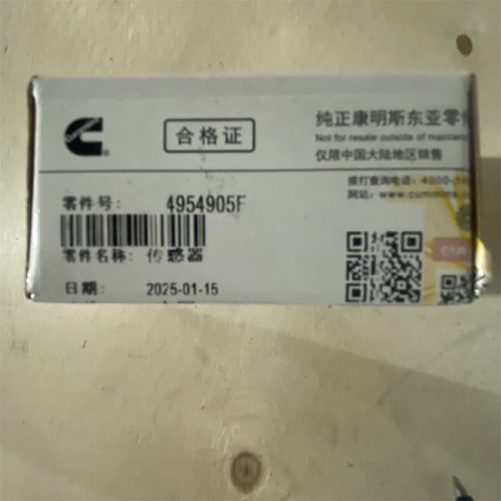 Temperature Sensor