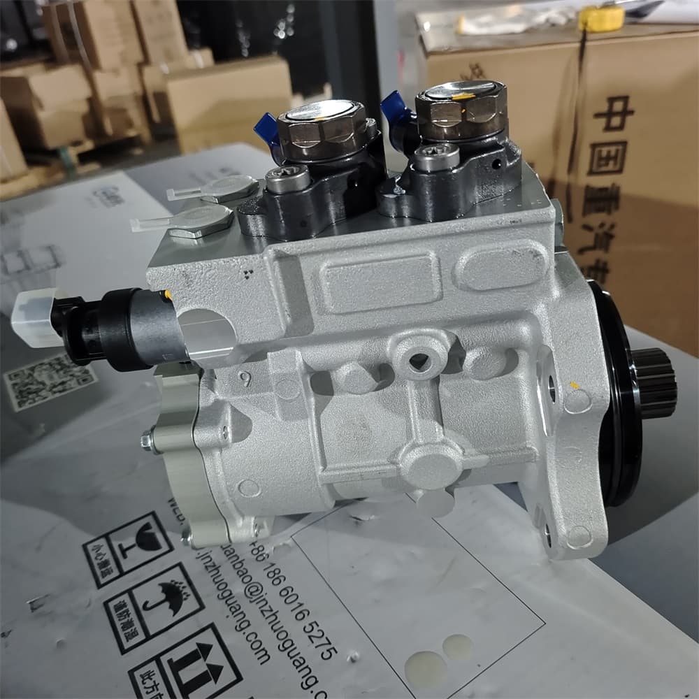 Fuel pump