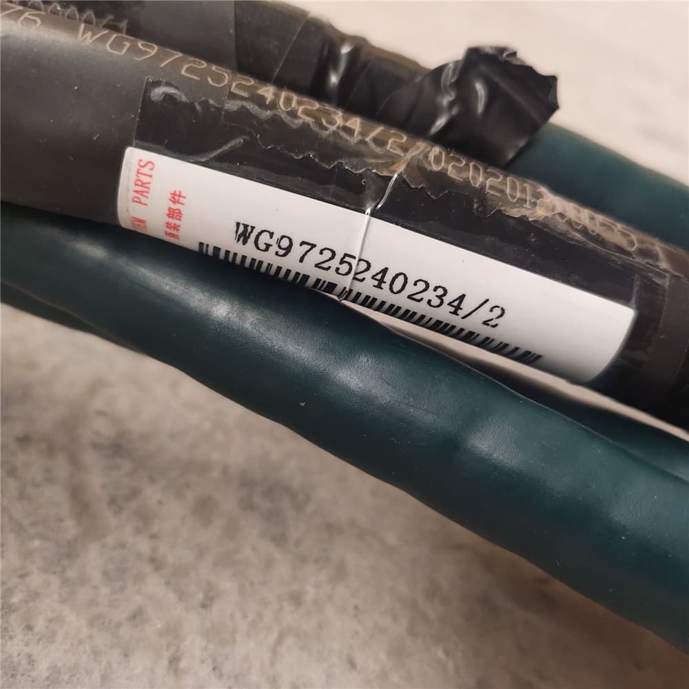 Shift flexible shaft