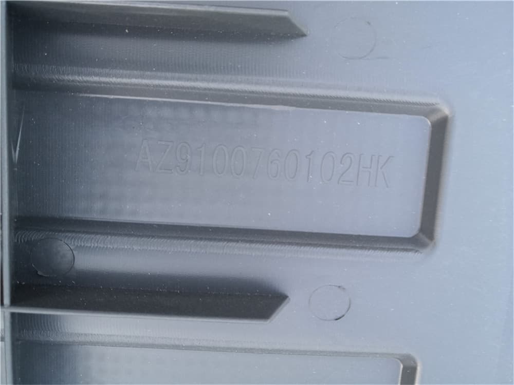 battery cover