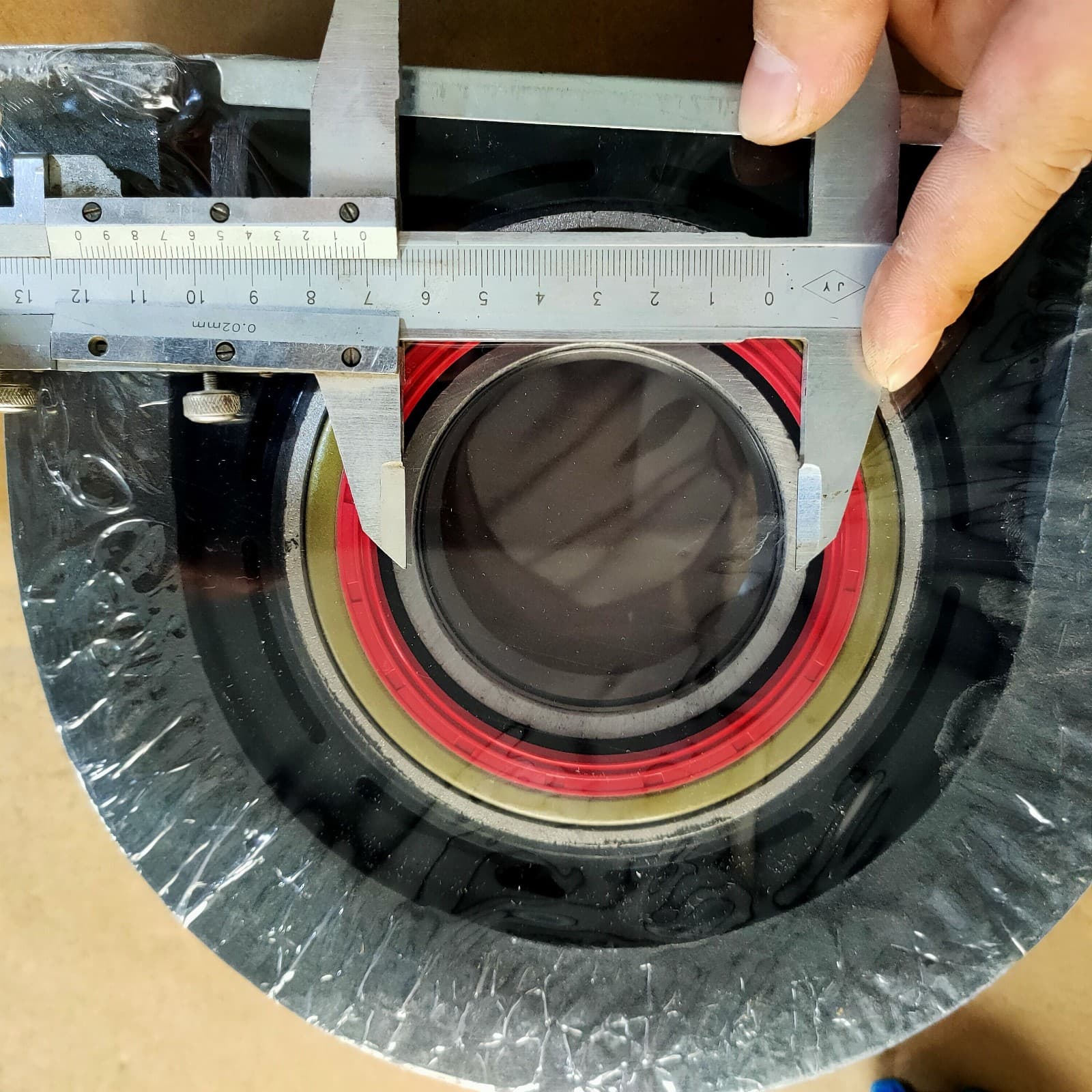 CENTER BEARING 70