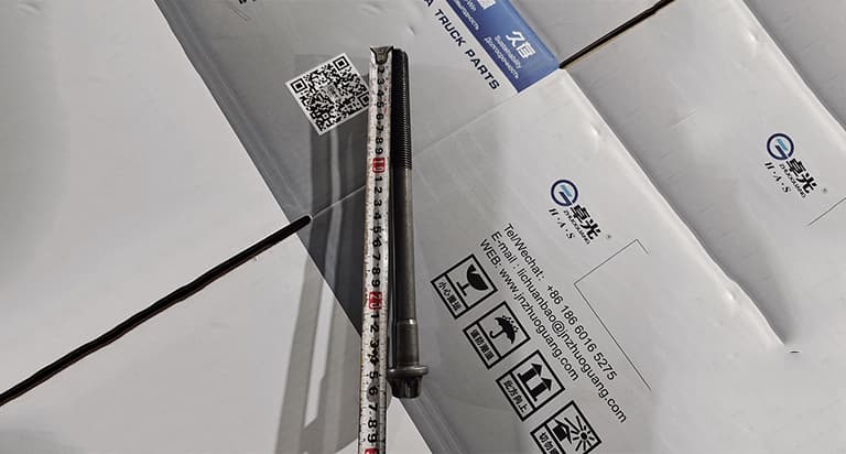 Cylinder head bolt