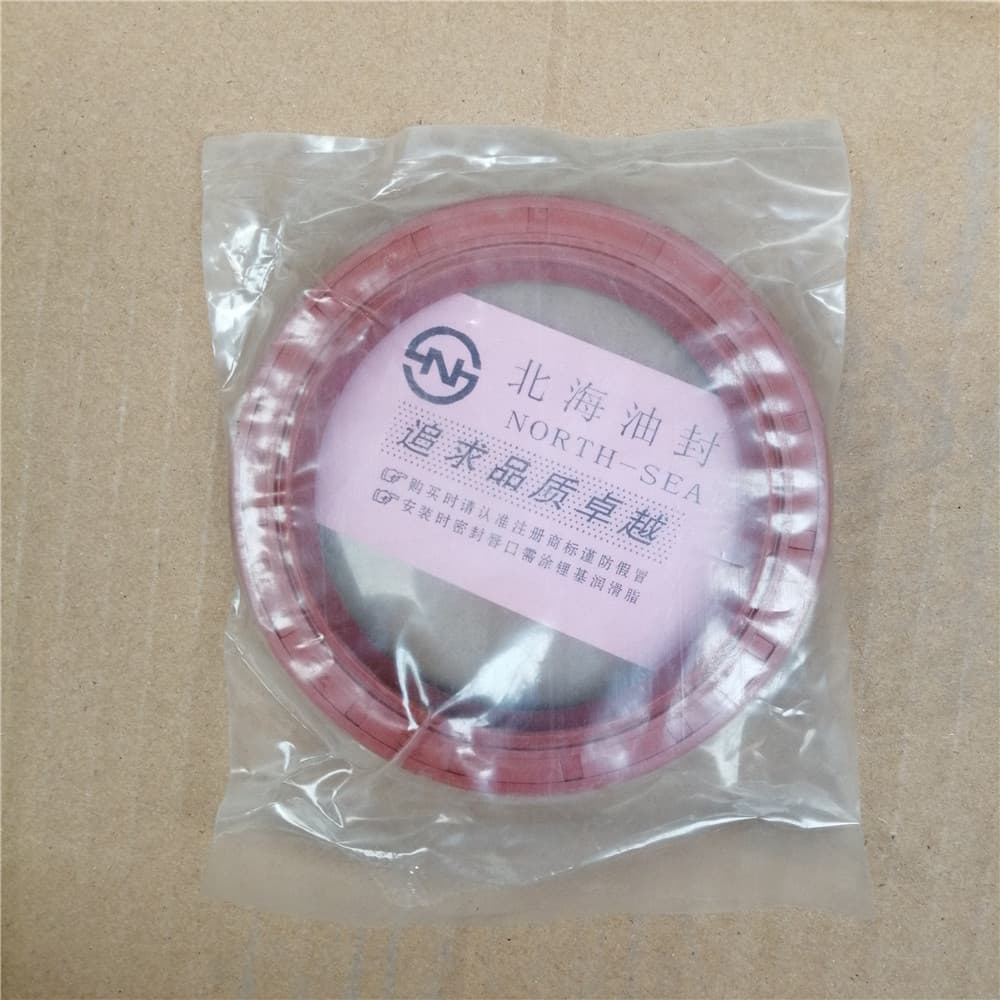 Oil seal (70x97x12)