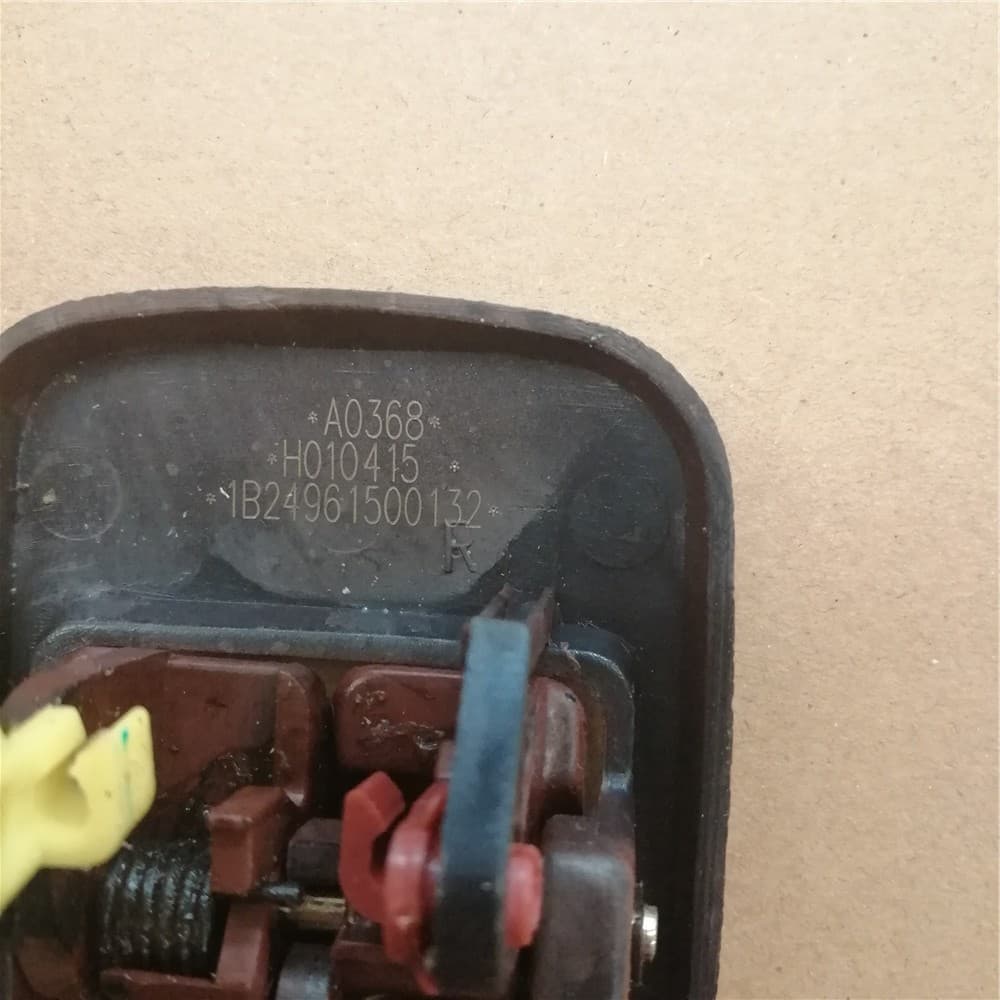Inside handle
