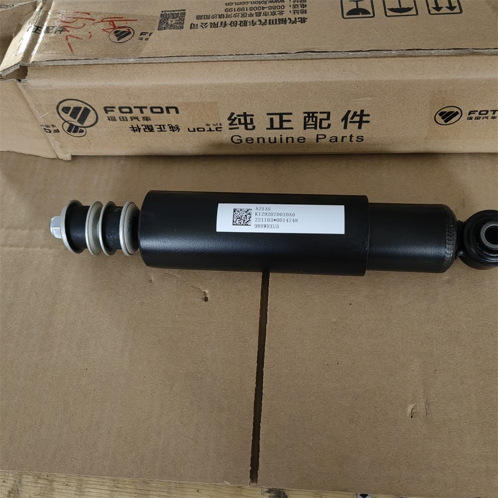 front shock absorber