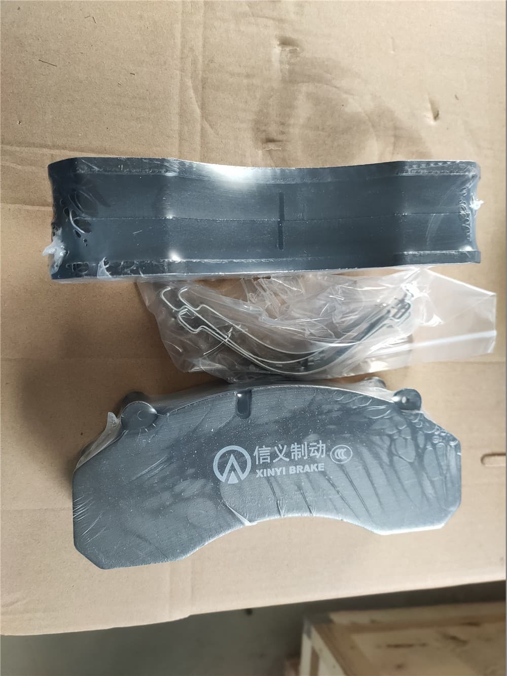 Brake lining