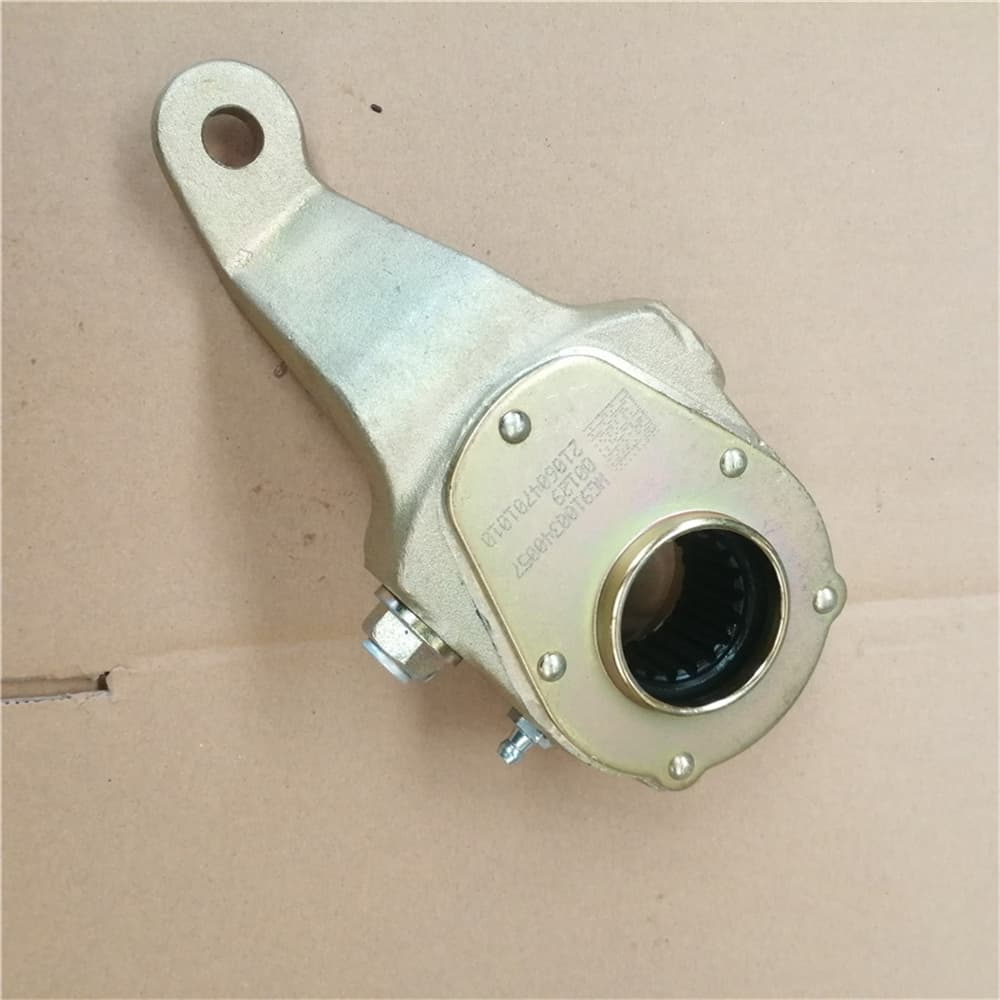 Rear brake adjustment arm