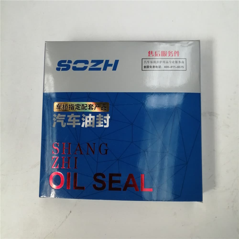 oil seal WD615, WP10 115x140x12