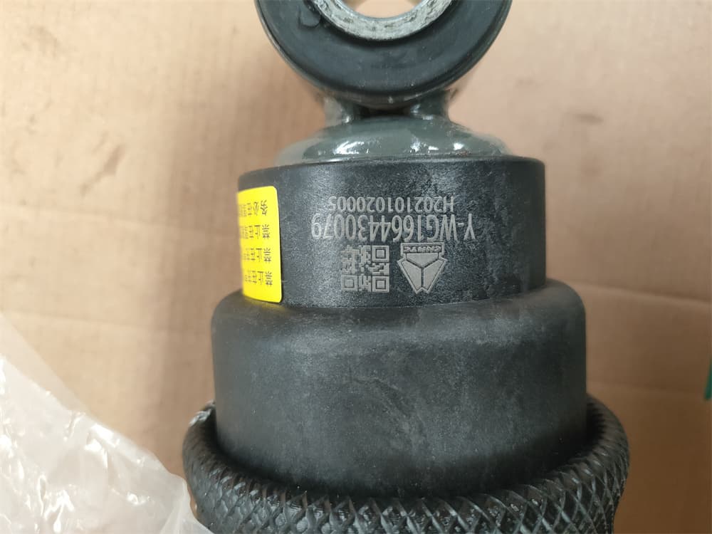 Front shock absorber