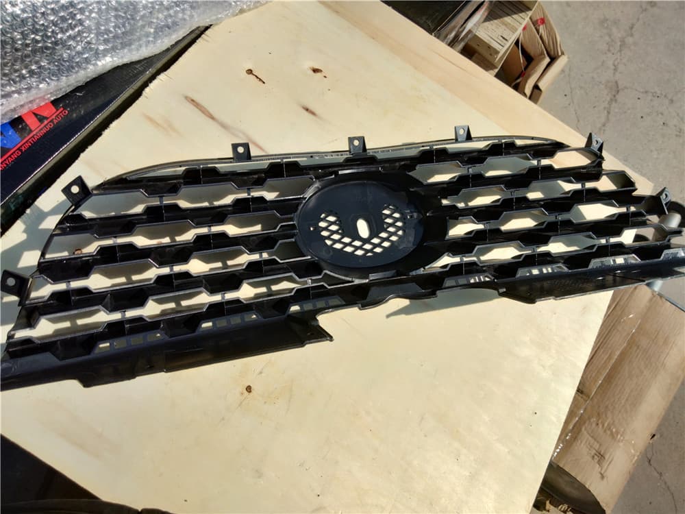 radiator grille